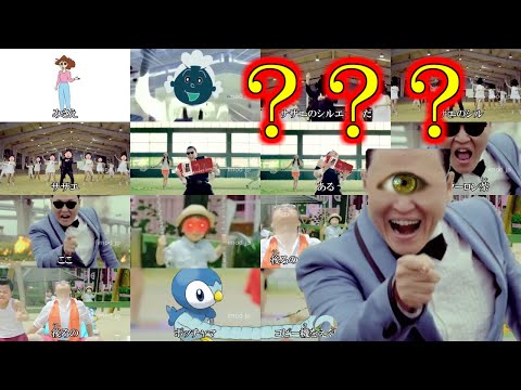 『カンナムスタイル・改』を16画面で大合唱(輪唱)させてみたよ。