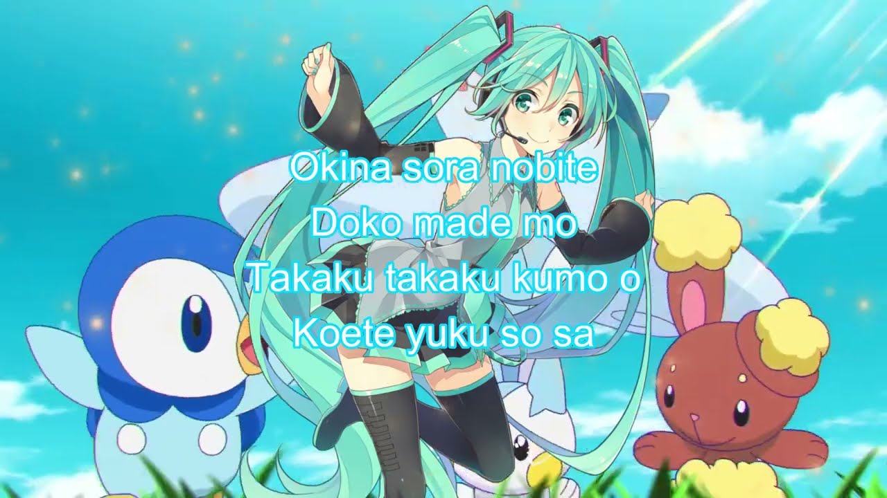 Hatsune Miku (Dawn/Hikari) - It'll be fine! (IA Cover)