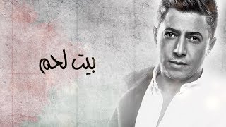 omar alabdallat  بيت لحم ... عمر العبداللات