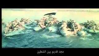   بورسعيد   عمرو دياب - اسمعها