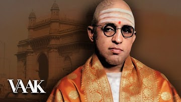 Semmangudi R Srinivasa Iyer | Live at Shanmukhananda Fine Arts, Bombay, 1964