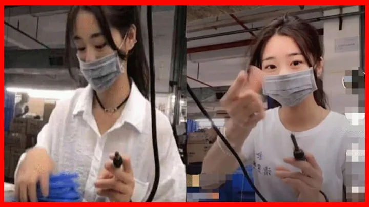 抖音最美打工妹火了，当她摘下口罩的一瞬间，网友：还是戴上吧 - 天天要闻