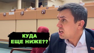 Как прожить на 8200?! Никакого вам повышения пенсий! Живите как хотите