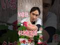 人工授粉で冬に収穫可能です❗️やってみてね😊