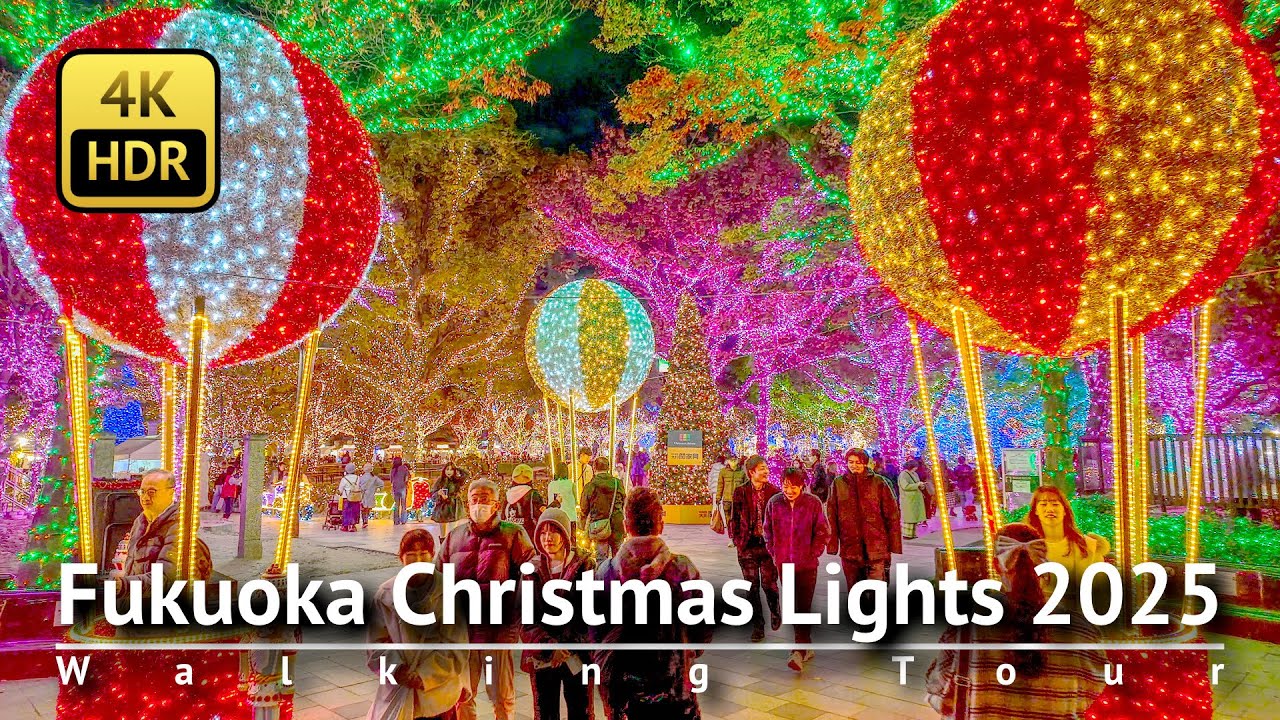 Fukuoka Christmas Lights 2025: Tenjin to Nakasu [4K/HDR]