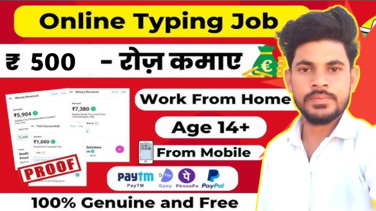 Earn 500😱 Per Page Typing Work||writing jobs online ||online data entry | handwriting work at home|