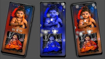 4k Full Screen Status Video Editing | Alight motion video editing, Ram siya ram status