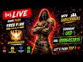 🔴 FREE FIRE MAX LIVE | GRANDMASTER RANK PUSH 🔥 | CUSTOM ROOM WITH SUBSCRIBERS 😈