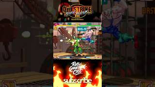 Street Fighter III 3rd Strike (Ken 🆚 Necro) Game 1 Round 2