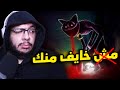    3 تختيم واحدة من أفضل ألعاب الرعب
