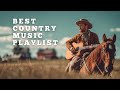 Emotional Country Ballads - Slow &amp; Soothing Country Ballads at Sunset with Loved Ones