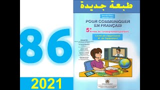 Pour communiquer en français  5 eme année primaire page 86 87