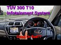 Mahindra tuv300 infotainmet  music system review  pros  cons detailed 