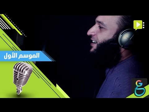 عبدالله الشريف | سيسي خناس