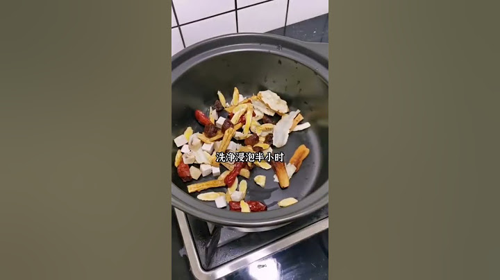#药材鸡汤