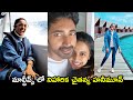 Niharika Konidela and Chaitanya honeymoon in Maldives-Pics