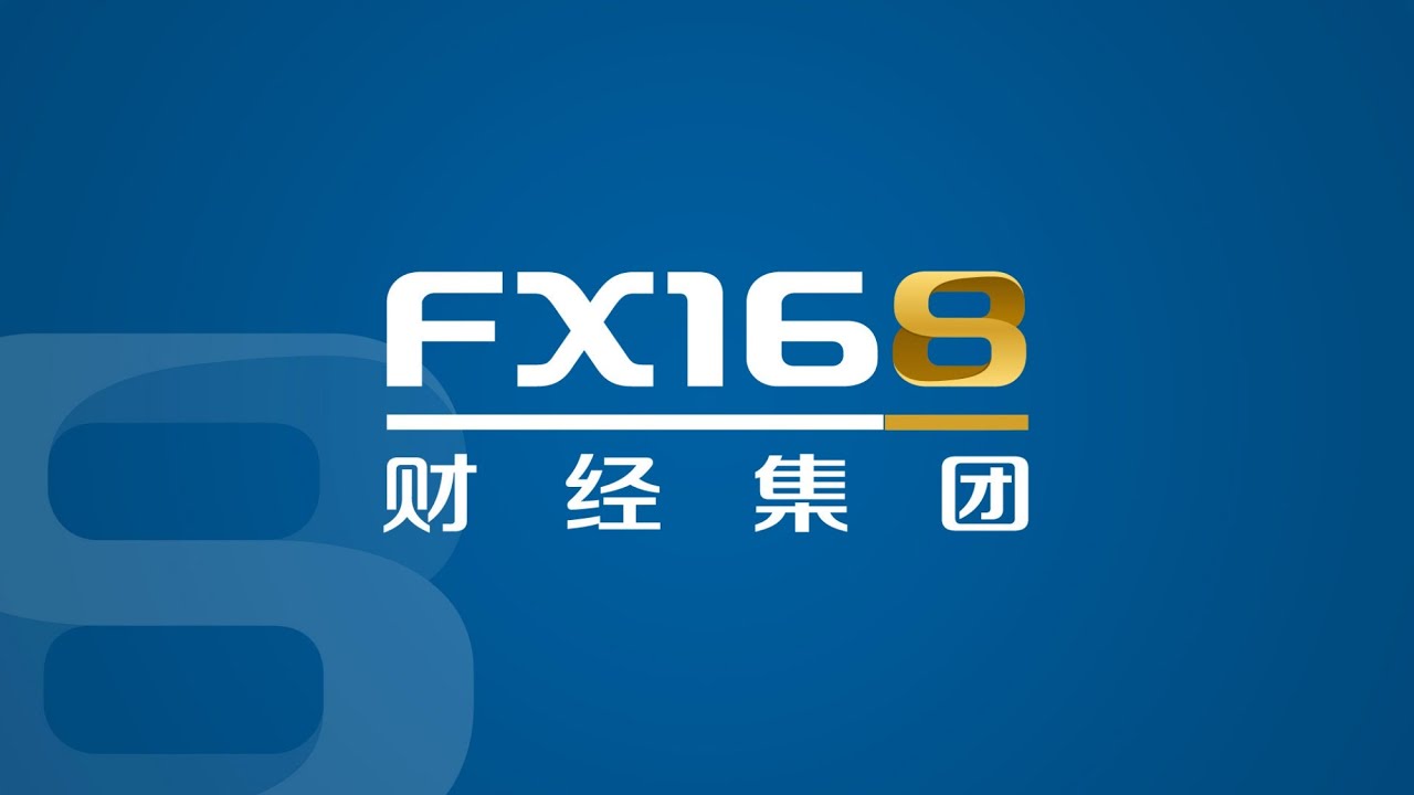 FX168財經－最新職缺徵才中｜Yourator 新創・數位人才求職平台｜找工作、求職、徵才