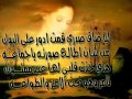 دكتور لاتكشف على القلب 