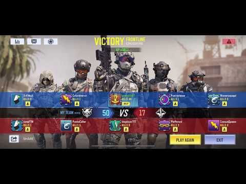 COD MOBILE WORLD RECORD 48 KILLS MULTIPLAYER