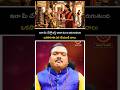#godsword #astrology #weather #ramayanam #bhagavat #geetha #realgods #truestory #quotations