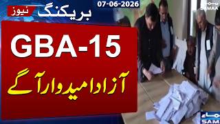 GB Elections 2026: Independent Candidate Takes Early Lead in GBA-15 | SAMAA TV