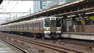 JR東海 211系海シンK111編成+313系海シン107編成 3155Mﾚ普通高蔵寺 始発名古屋駅発車