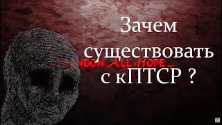 картинка: Стрим строго 2 часа? | кптср | Дырявый жкт, тяжело дышать | Арчлинукс? | Нищета