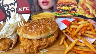 ASMR KFC FOOD *FRIED CHICKEN BURGER/SANDWICH + SPICY FRIES MUKBANG (No Talking) EATING SOUNDS