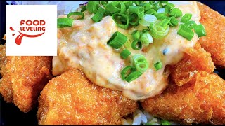 SINGAPORE HAWKER FOOD I Koryori Hayashi I Best Japanese Food of Amoy Street Food Centre I Namban Don