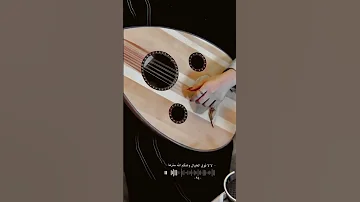 لالا ماتفهمون الحب 