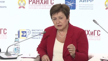 The Gaidar Forum 2018. VALUES AND VIRTUES