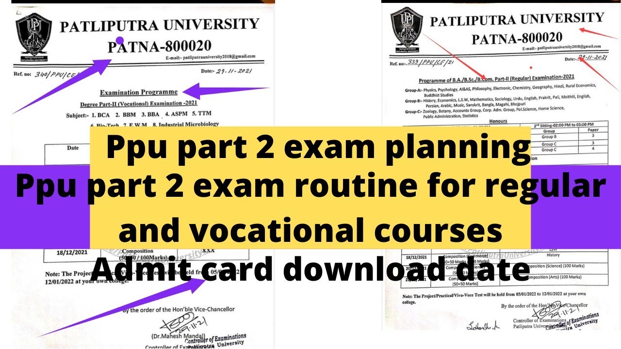 patliputra university part2 exam routine release 2021|ppu part2 exam date for regular and vocational