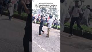 Jharkhand students protest #jharkhand #protest #trending #viralpost