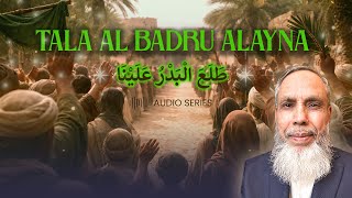 Download Lagu De reden waarom ze de profeet \ MP3