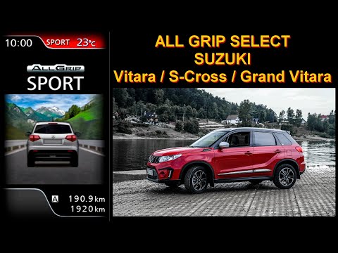 Suzuki Vitara 4WD  -  SPORT MODE  - All Grip Select - @4x4.tests.on.rollers