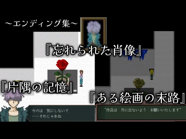 絵画 END tadasky-tadasuke-kuwayama-