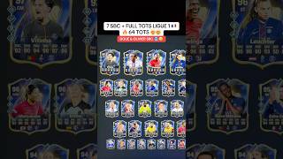 64 TOTS ce VENDREDI 19H avec les STATS OFF ✅🔥 #fut26 #ultimateteam #leakfc26 #totsfc26 #fc26