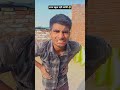 आज स्कूल नहीं जाएंगे हम #trendingshorts #comedy #viralshort #youtubeshorts #feedshorts