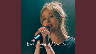 The Song We Used to Sing