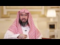 قصة وآية 4 الشيخ نبيل العوضي ميراث الأرحام وريح الأحزاب