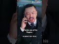 兩人在對抗中靠近卻因命運分離。三年後他已是商業精英沉溺於她，她卻褪去特工身份迴歸平凡:月沉望野/雯月|周嘉怡wangziyi❤儲子竣Love on a MissionCapture His Heart