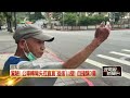 公車疑「煞車失靈」失控自撞山壁　駕駛、乘客手腳挫傷