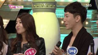 도전 천곡 131013 #16(9)