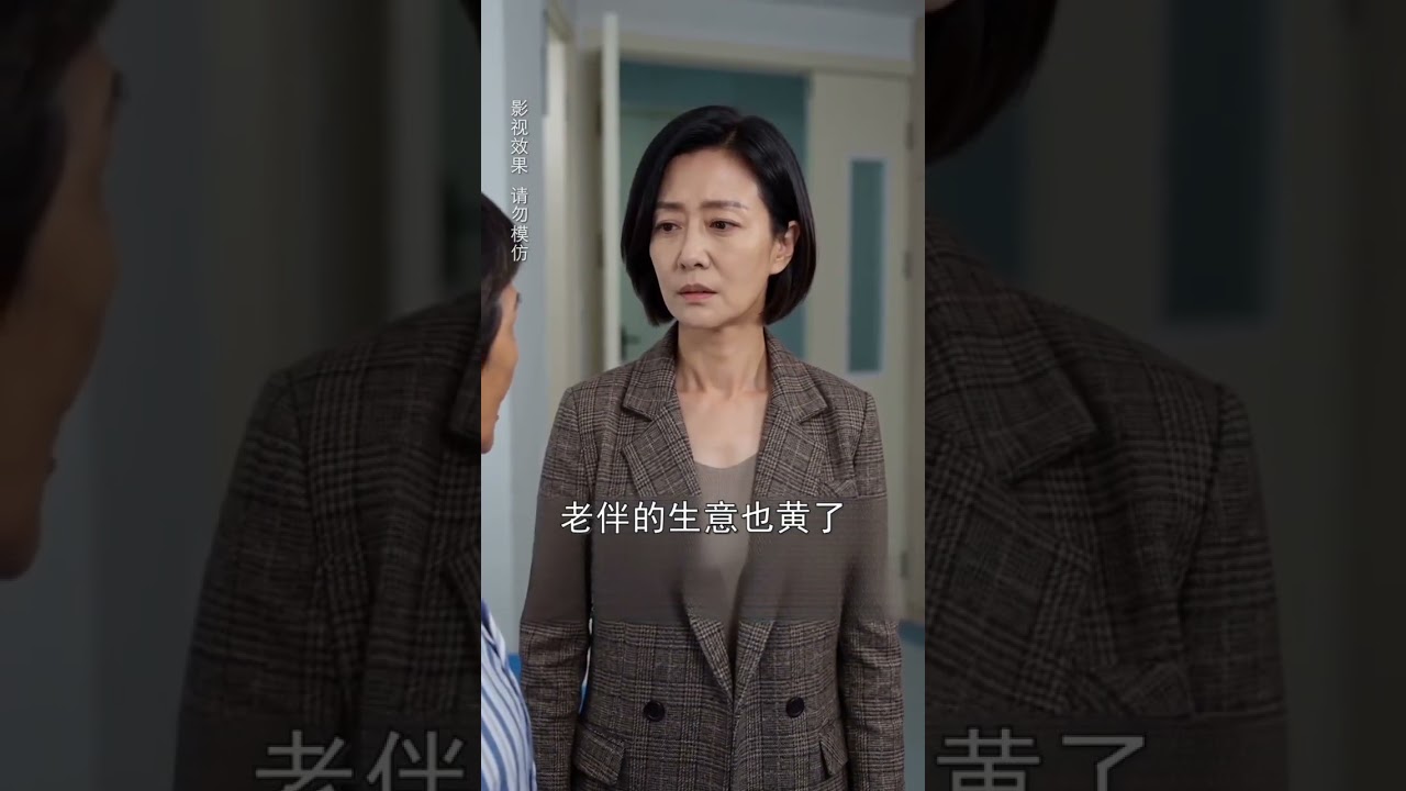 重生超能力婚禮：虐渣逆襲