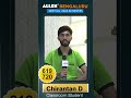 NEET(UG)-2023 | CHIRANTAN | Marks-619/720 | ALLEN Bengaluru