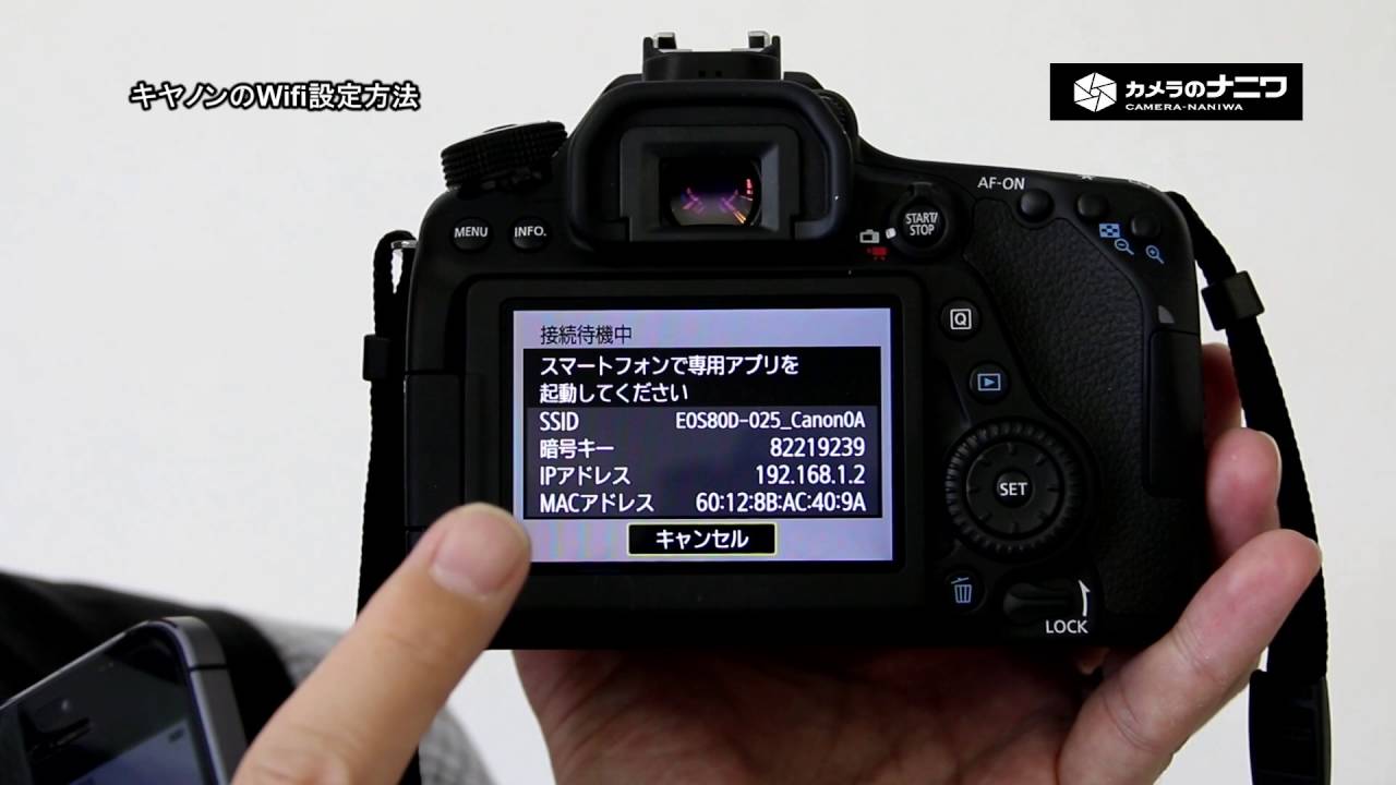 Wi-Fi スマホ転送可❤️キャノン X2 Canon EOS Kiss キス-