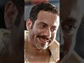 قصب تحت الحزام 