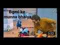 Bgmi ke munna bhaiya  pov gameplay with my brother  baba bakchod live