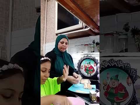مينفعش تكونى مامى الا لما تعملى كده
