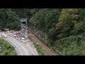2019 中央線 梁川付近 崩落現場 復旧工事